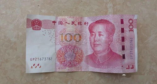 贵港市POS机办理公司全攻略