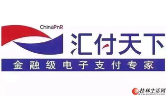 POS机办理哪家强？