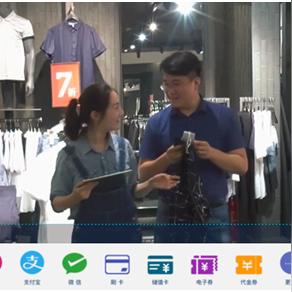 办理POS机，一个涉及多个行业的综合性服务