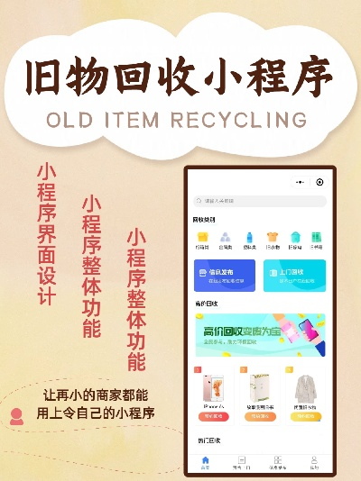 湘阴POS机办理攻略，如何找到性价比高的办理途径