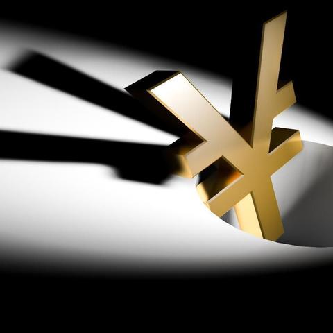 嘉联支付，打造您的专属支付解决方案