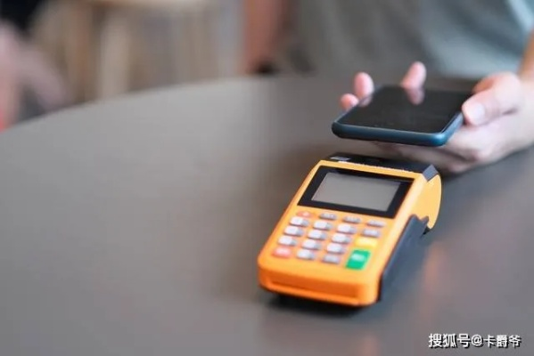 非商家也能办理POS机？揭秘背后的真相与挑战