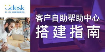 殡仪馆引入POS机，提升服务效率与顾客体验