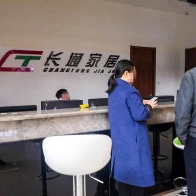 收款POS机办理全攻略