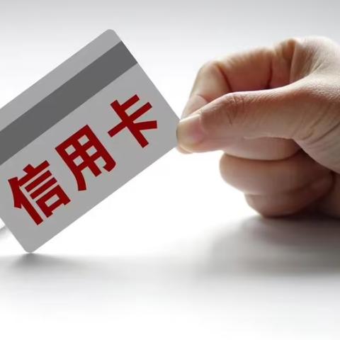 办理境外POS机指南