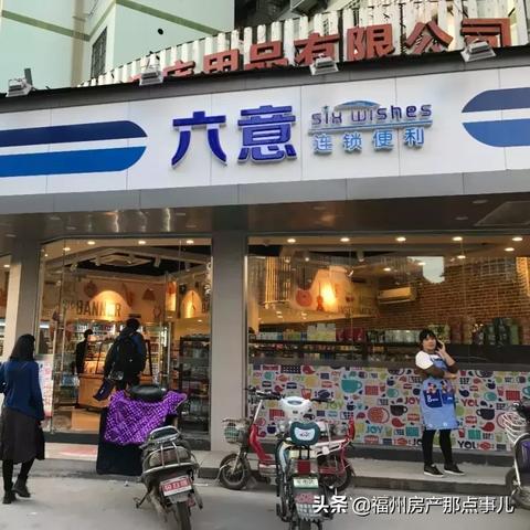 福州拉卡拉POS机办理指南