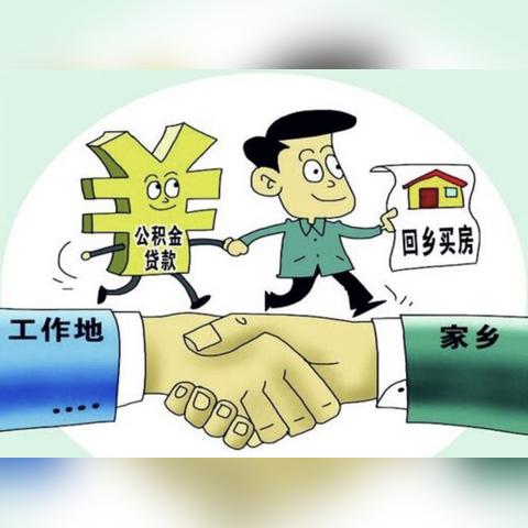 办理POS机与贷款的关系探究