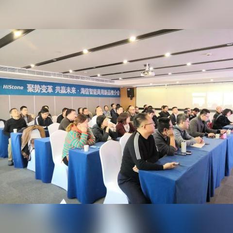 济南pos机办理指南，轻松获取与使用全攻略