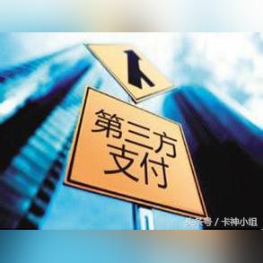 全面解析，如何轻松办理T0 POS机