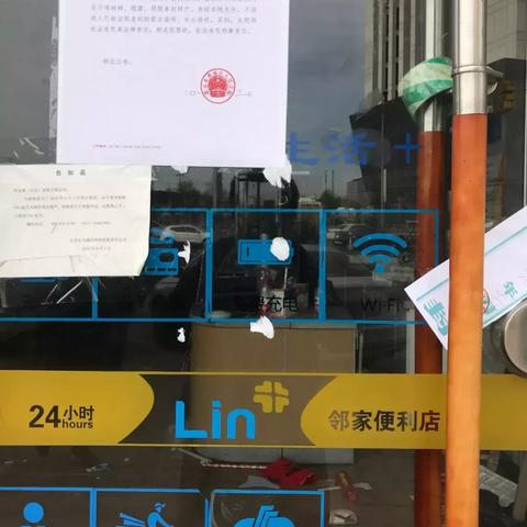 POS机合同办理指南