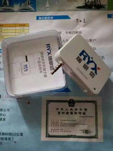 昆明POS机办理全攻略，轻松选择适合您的机器！