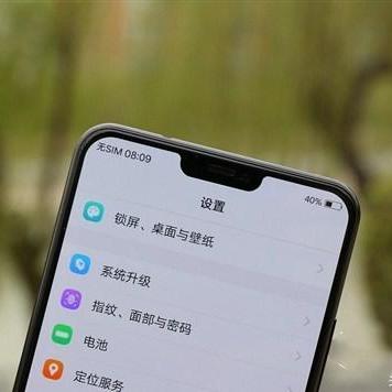 办理POS机的重要性与准备工作