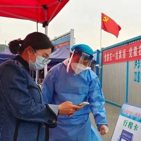 庐江地区扫码支付解决方案