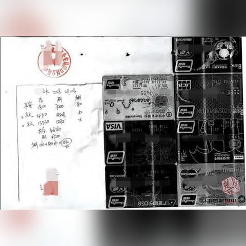 武汉pos机办理指南