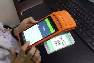 扫码支付POS机办理指南