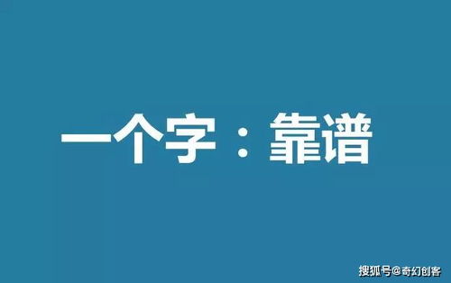办理POS机赚钱是否合法？