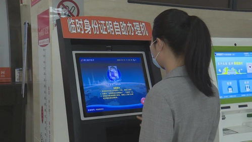 一站式服务，轻松开通宝上门办理POS机