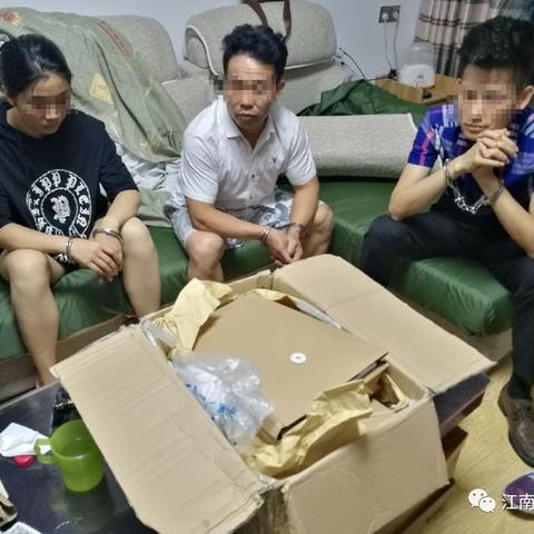 南昌2019年移动POS机办理指南