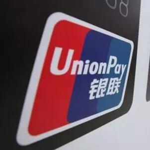 国内POS机办理全攻略
