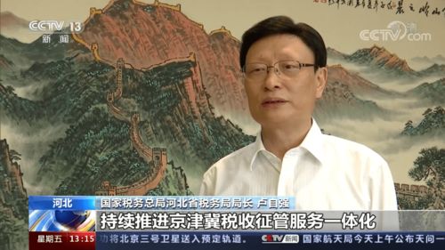 成都成华区POS机办理地点一览