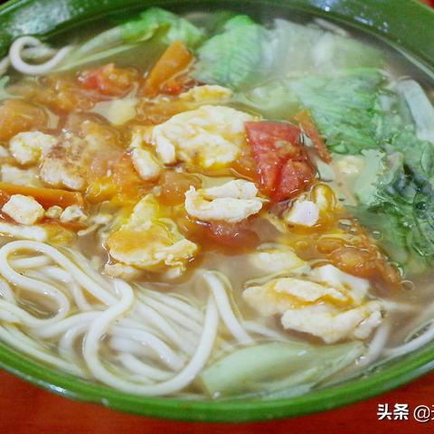 武汉喔刷POS机办理指南