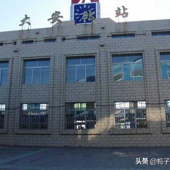 公司办理POS机的重要性与优势