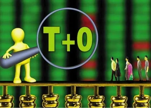T+0交易办理指南，让你的金融生活更灵活