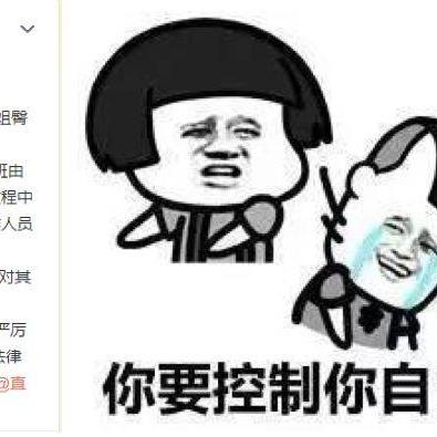 商家办理POS机背后的商业逻辑与提成机制