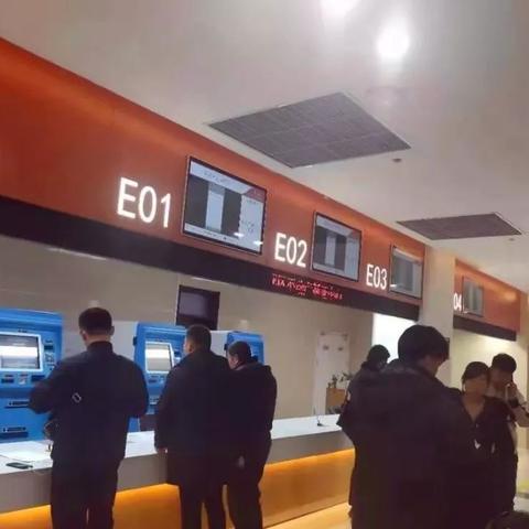 衡水地区POS机办理全攻略