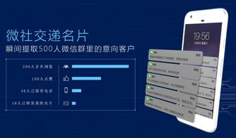 办理POS机白育生，简化流程，提升效率