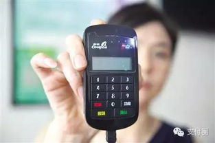 轻松办理POS机，让你的店铺生意更上一层楼
