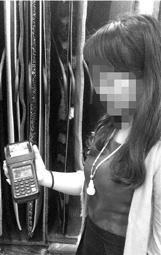 美女被罚款办理POS机事件