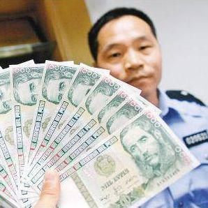 办理刷外汇的POS机，轻松管理外币交易