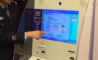 黑户办理POS机指南，如何绕过银行障碍