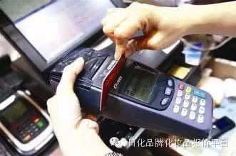 小票POS机办理指南，步骤、要点与案例解析