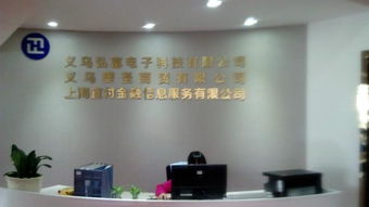 传统POS机办理指南