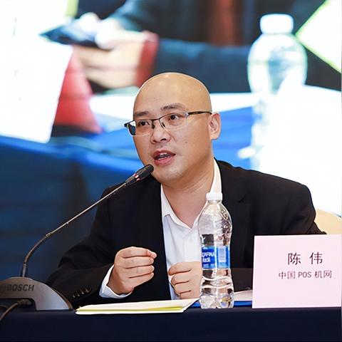 中国办理国外POS机服务概览