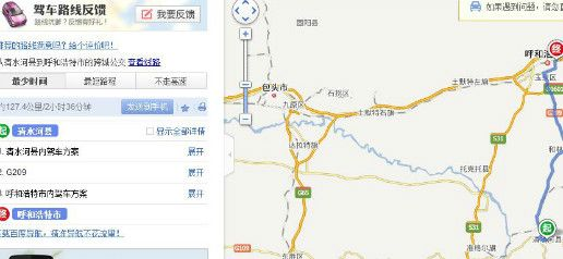 轻松搞定！清水河地区POS机办理全攻略