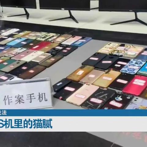POS机办理的五大理由