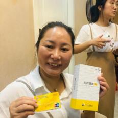 银行智能pos机—提升服务效率，优化客户体验