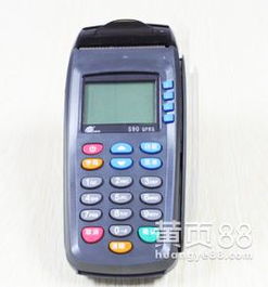 办理POS机是否收取年费的全面解读