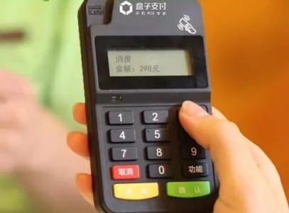 宁夏办理POS机哪家强？一表全览，轻松选择！
