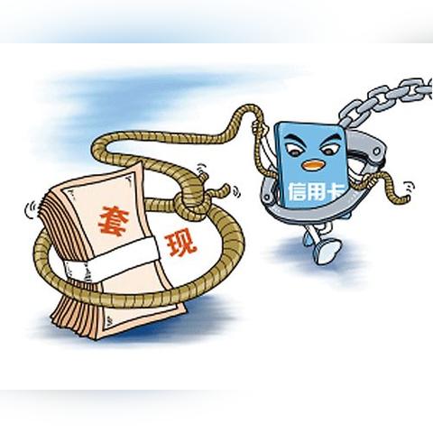 办理POS机如何赚钱，策略与案例解析
