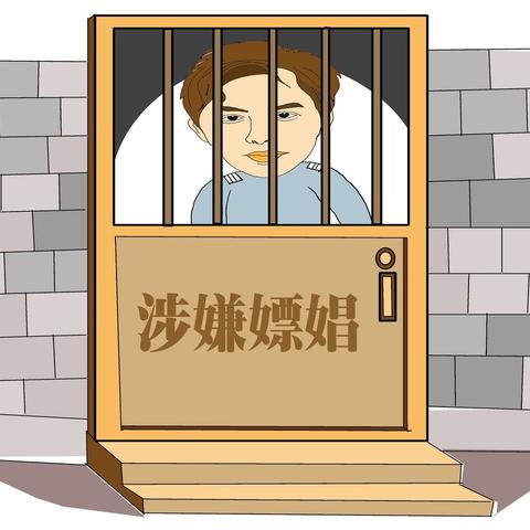 办理POS机如何赚钱，策略与案例解析