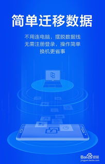 福泉市POS机办理指南，一站式服务，助您轻松管理财务