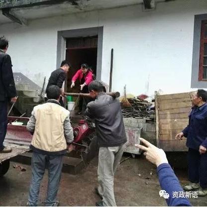 乐付刷POS机办理指南