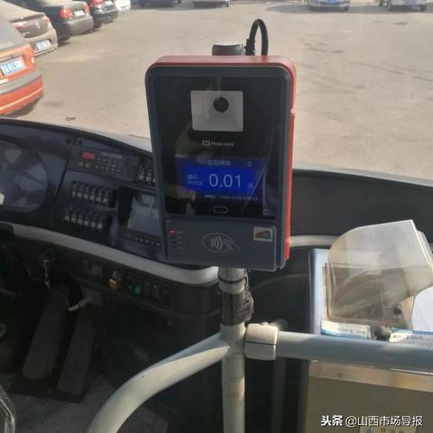 太原市办理POS机指南