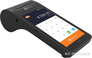 办理线下POS机，轻松掌握商业支付新动力