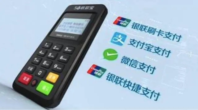 喀什闪电宝POS机办理流程与案例分析