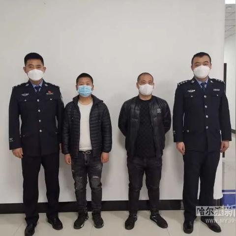 哈尔滨办理POS机指南